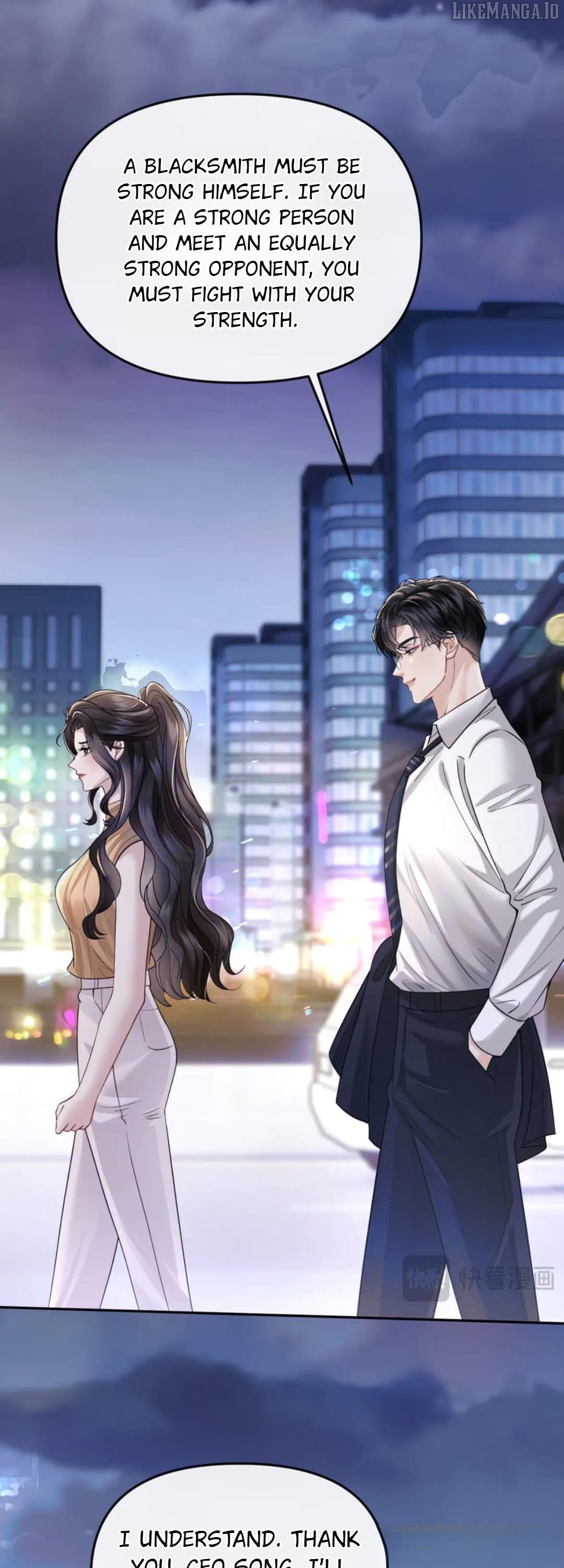 Deeply In Love Chapter 46 - page 12